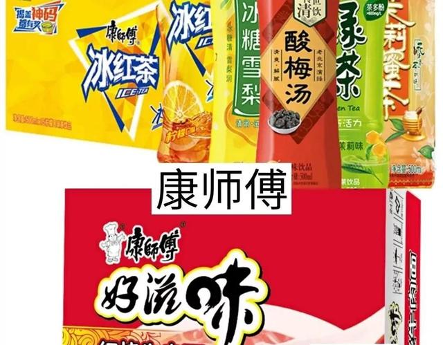 原来这些品牌都不是国货你知道吗不知道花你一分钟时间进来看一下