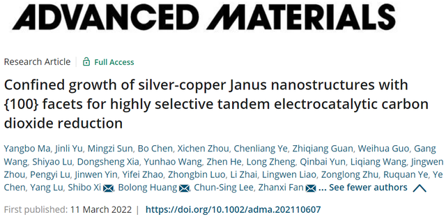 范战西团队最新AM：Janus银-铜纳米结构，助力电催化CO2还原