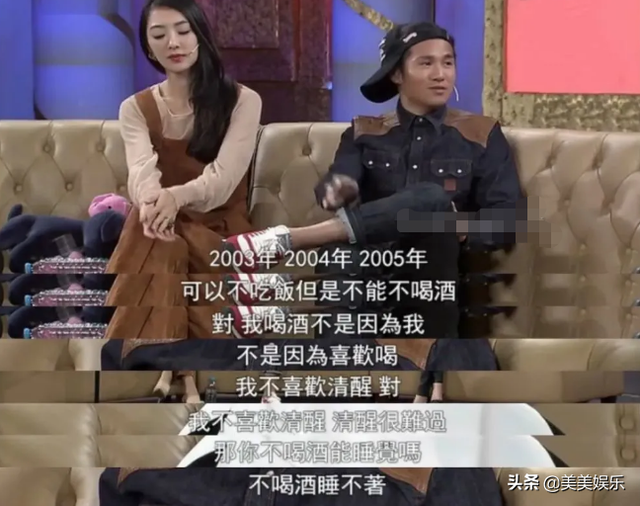 曹格又醉酒闹事！曾大闹林志颖婚礼，和好友当街互殴