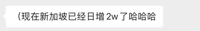 作为防疫强国人，我第一次因不戴口罩被“狠狠羞辱了”