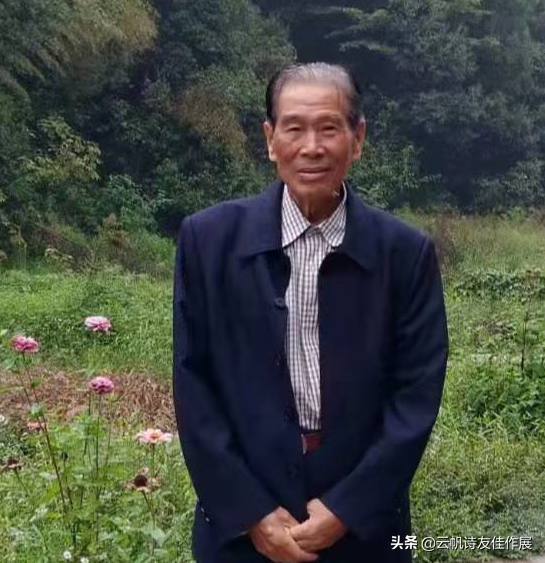 「湖湘诗人」碧玉箫诗联精选之唱酬赠答