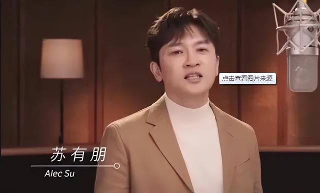 《还珠格格》演员：有人告别娱乐圈，有人身价过亿，有人直播带货