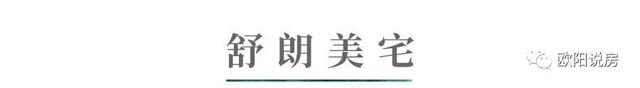 广州知识城 时代印记 三地铁环绕 一站白云 百万方城市综合体