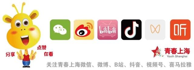 上海昨日新增本土5+197，@被隔离的你，焦虑如何缓解？听听“过来人”怎么说→