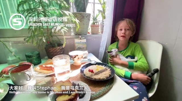 “我是外国人，但不是外人！”