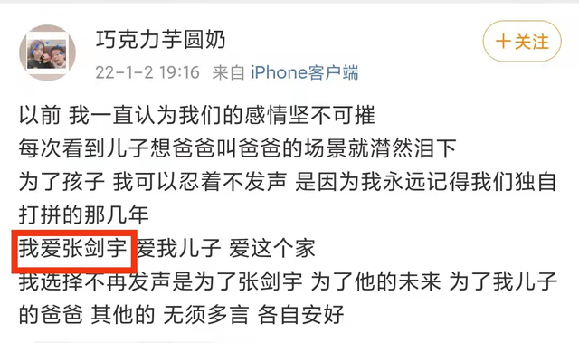 家暴，出轨，被批捕，2022年才刚3月份，娱乐圈就令人一言难尽