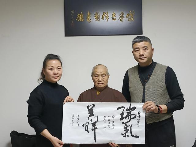 王晓锋：走进上人，体会上人的慈悲