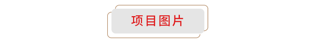 北京京东方能源科技有限公司增资项目