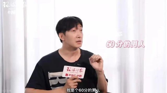 他是《人世间》中的“人间理想”，现实中娶了“等他6年”的女人后爆火，这样的男人太稀缺了