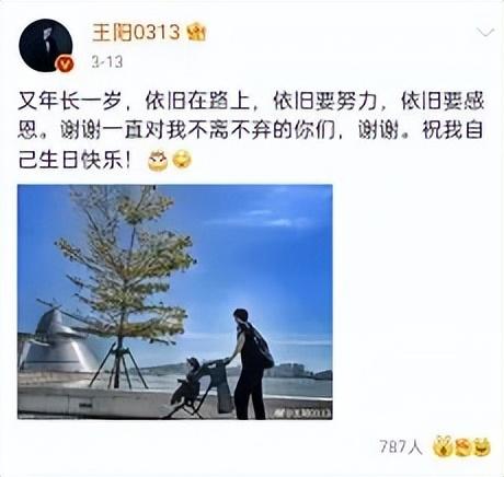 他是《人世间》中的“人间理想”，现实中娶了“等他6年”的女人后爆火，这样的男人太稀缺了