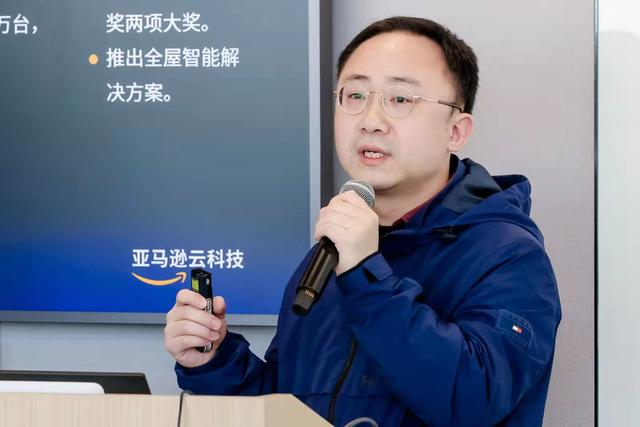 云计算提供硬核支撑，觅睿科技以创新智能家居服务全球