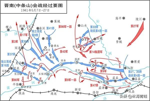 清水规矩：向苏军投降的关东军第一方面军第五军司令官