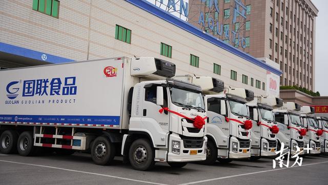 今日发车！国联水产预制菜首发RCEP成员国马来西亚