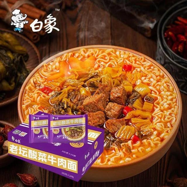 白象方便面工厂的员工三分之一是残疾人吗