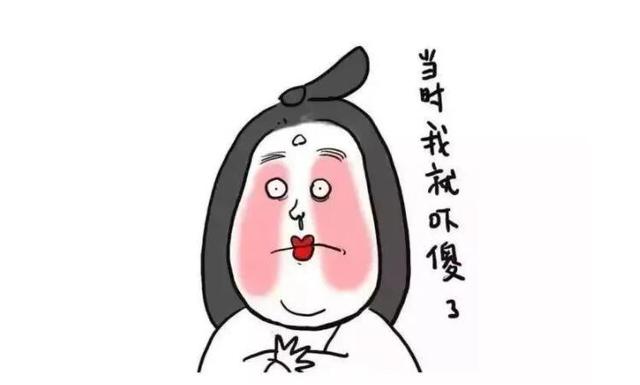 新加坡房租不断上涨，骗子再造“廉价房租”骗局已多人中招