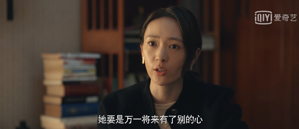 《心居》原著：冯晓琴失手做错事，无奈与婆家结梁子，结局却圆满