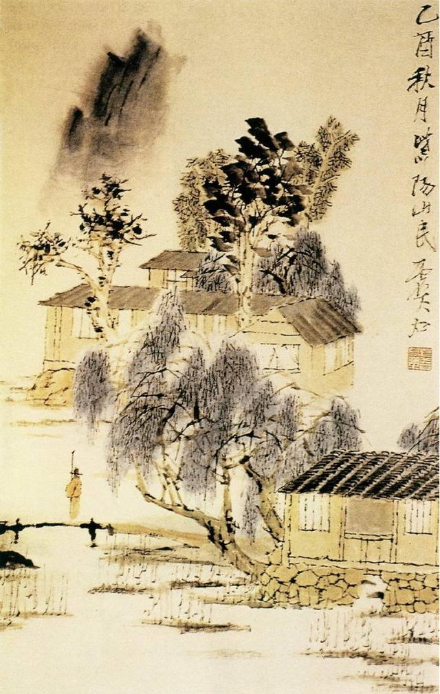 清代画家虚谷这张作品真好，构图梦幻清雅，笔法也恰到好处