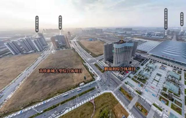 西安高铁新城再引入全新综合体，曾经的烂尾楼何时拆？