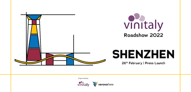 2022年度Vinitaly全球巡展以深圳为首站，出发