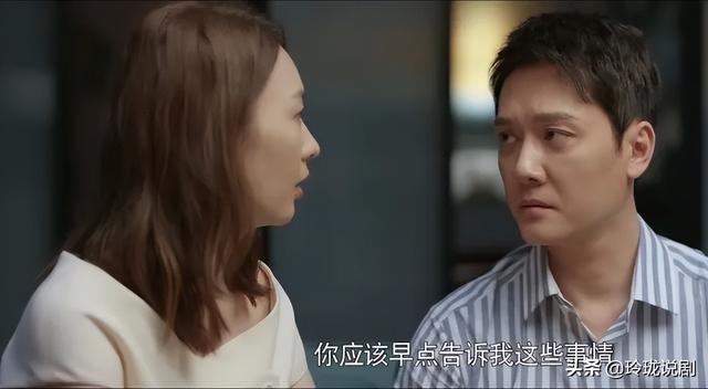 《心居》施源对顾青俞"18万买钢琴"不领情，三大原因走向离婚