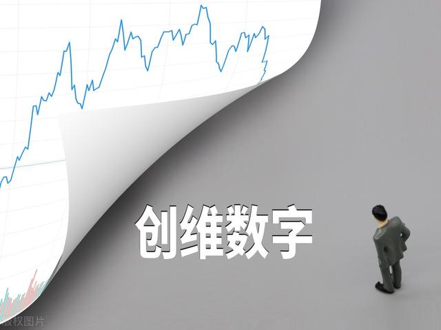 创维数字研究报告：主业拐点向上，VR风口将至