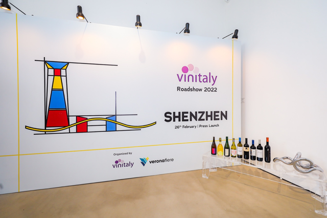 2022年度Vinitaly全球巡展以深圳为首站，出发