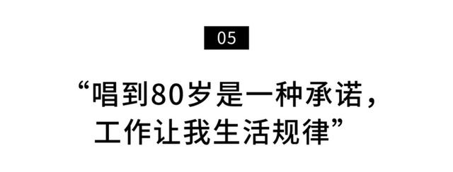 80年代的天王巨星，只有他能和张国荣一较高下