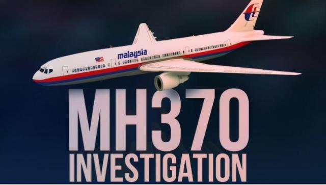 解析马航MH370失踪之谜