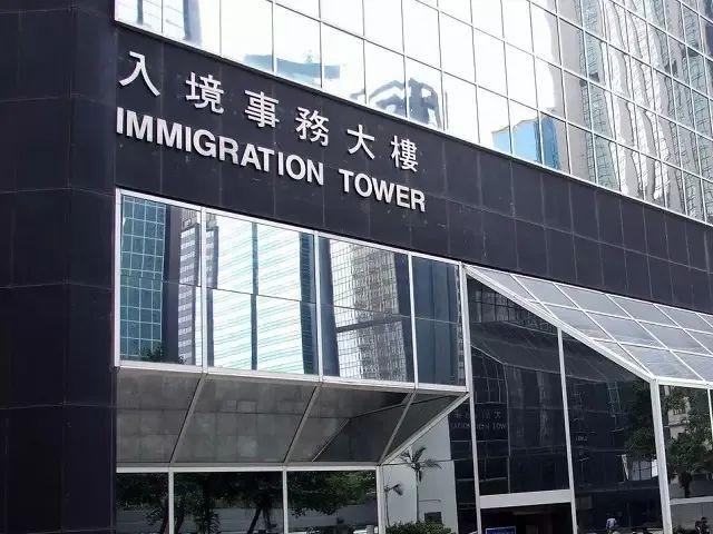 比起拿海外护照，香港优才是要求最低、最省钱的移居项目？