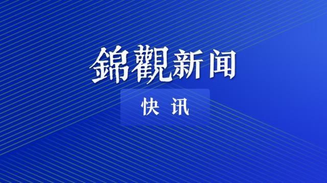 四川省新型冠状病毒肺炎疫情最新情况（3月25日发布）