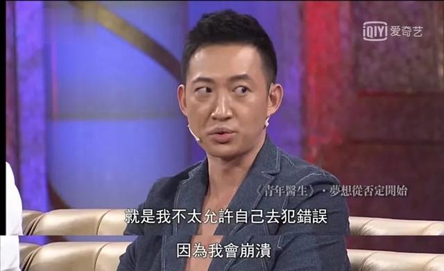 新晋叔圈顶流：“蔡晓光”可千万别塌房