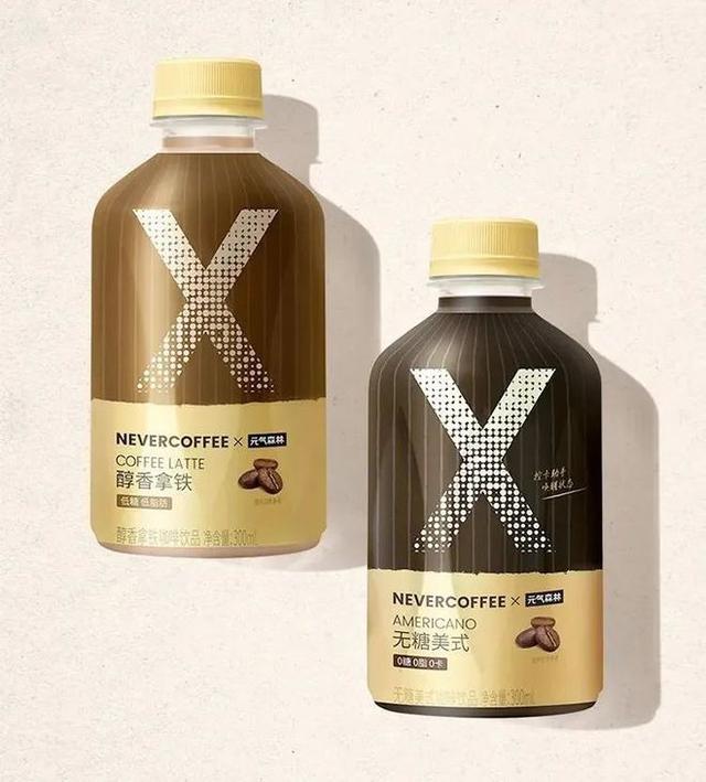 元气森林进军咖啡市场；达能推出“灵汽”0糖气泡饮｜创新周报