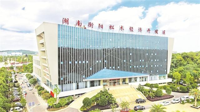 坚持“五高”理念 打造“五好”园区