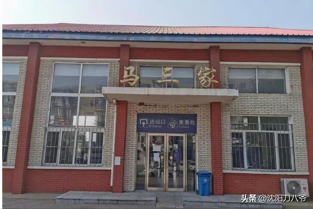 大胆畅想系列之五：沈阳地铁5号线向西北方向延伸至新民北站