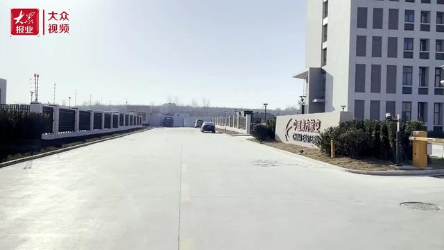 视频丨开启山东“三基地”运行模式，东航烟台基地揭牌