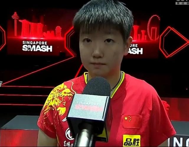 WTT新加坡大满贯赛事，孙颖莎VS王曼玉看法