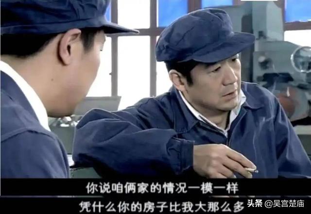 商品房是什么时候开始的？住房制度改革始末