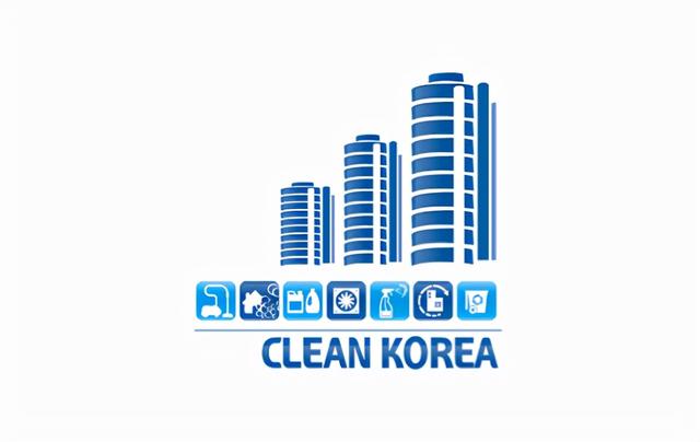 清洁卫生展｜韩国首尔清洁用品展览会FM Expo Korea