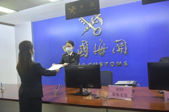 三个“001”，国联水产RCEP“朋友圈”再多一个马来西亚