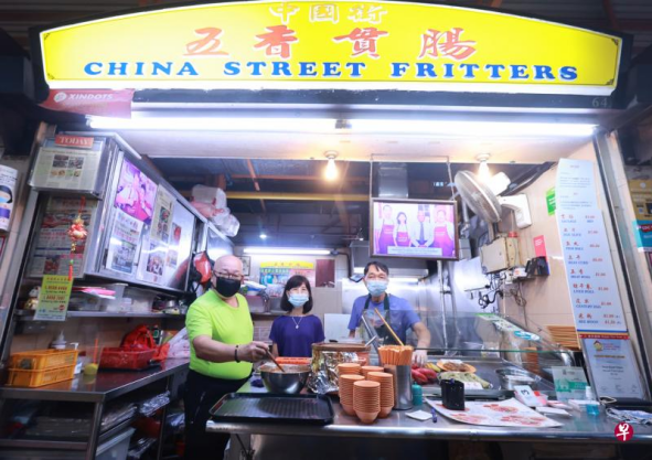 近80年老店无人继承 这里的华人小贩还好吗？