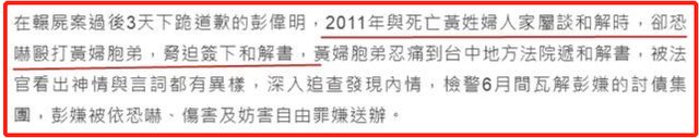 家暴，出轨，被批捕，2022年才刚3月份，娱乐圈就令人一言难尽