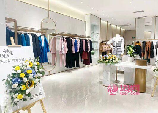 30岁有质感的女装品牌有哪些 适合30岁穿的女装品牌