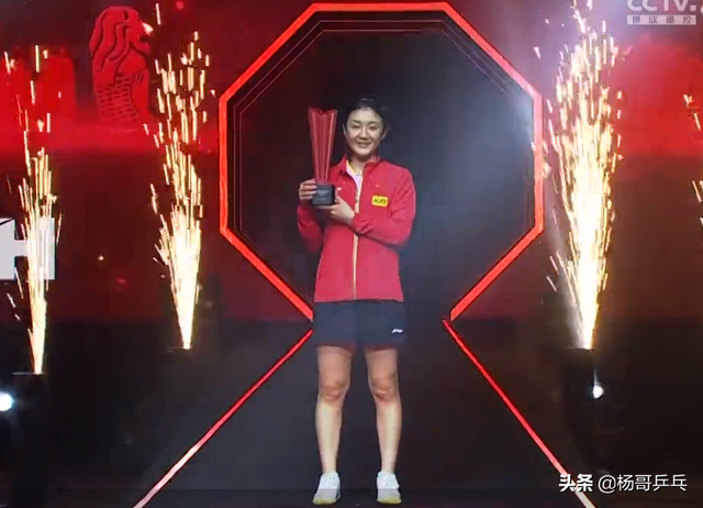 新加坡赛女单夺冠，陈梦第一个锁定亚运单打，有望弥补四年前遗憾