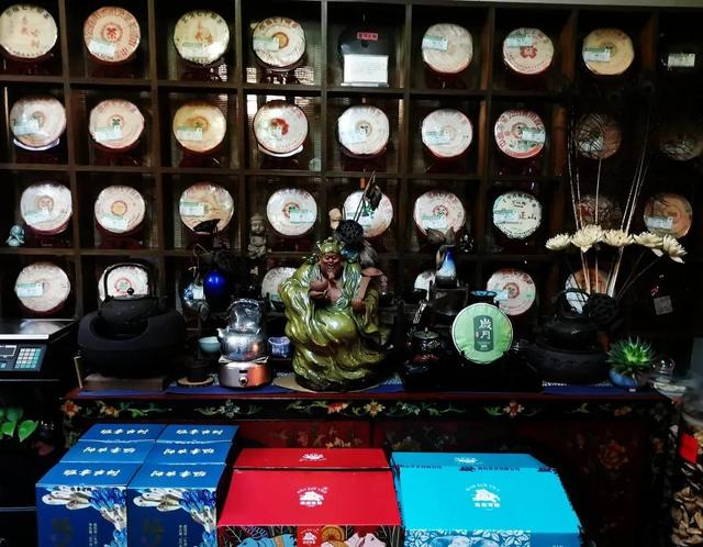 茶人一二三