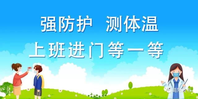 川内三市本土新增“13+196”，其中广安新增“13+193”