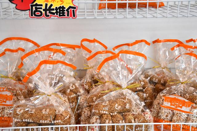瑞麟饼家传统礼饼，百年传承，坚守手工古早味