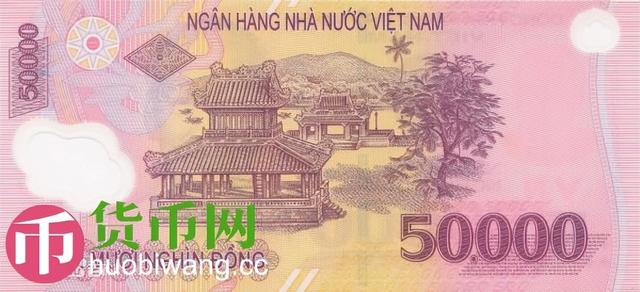 纸币上的旅行 越南篇 (880000越南盾游越南)