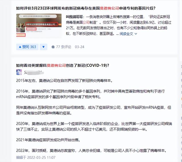 李显龙宣布：“与新冠病毒共存”，中国不要被他的“躺平”所误导