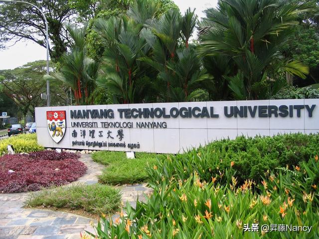 新加坡南洋理工大学翻译学硕士（MTI）