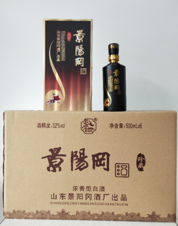 盘点山东人爱喝的5款酒，都是100%粮食，可惜知道的不多